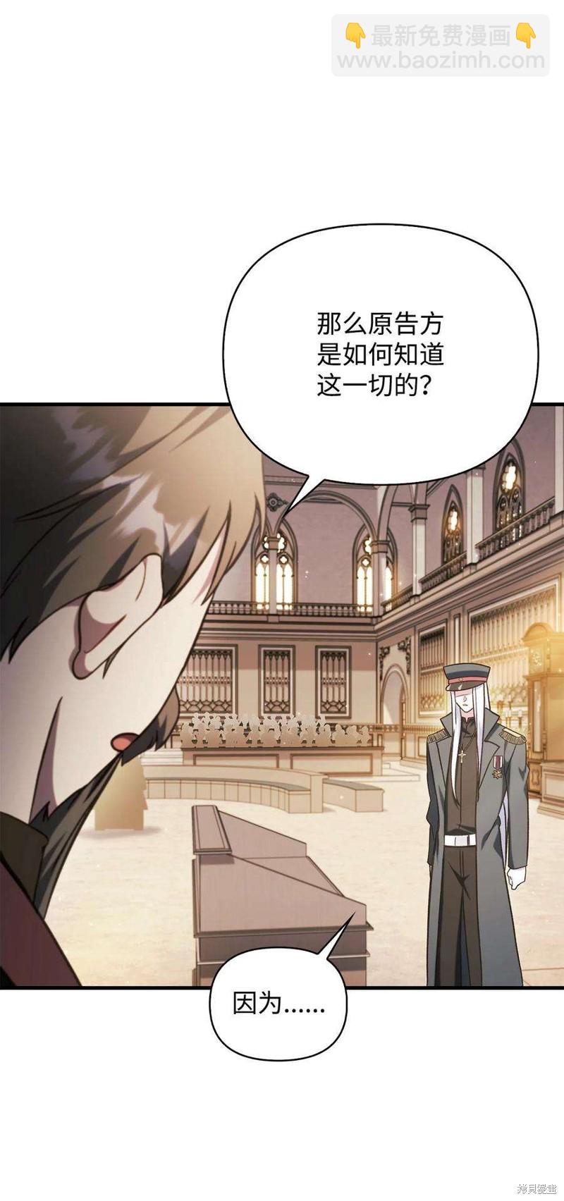 第71话116