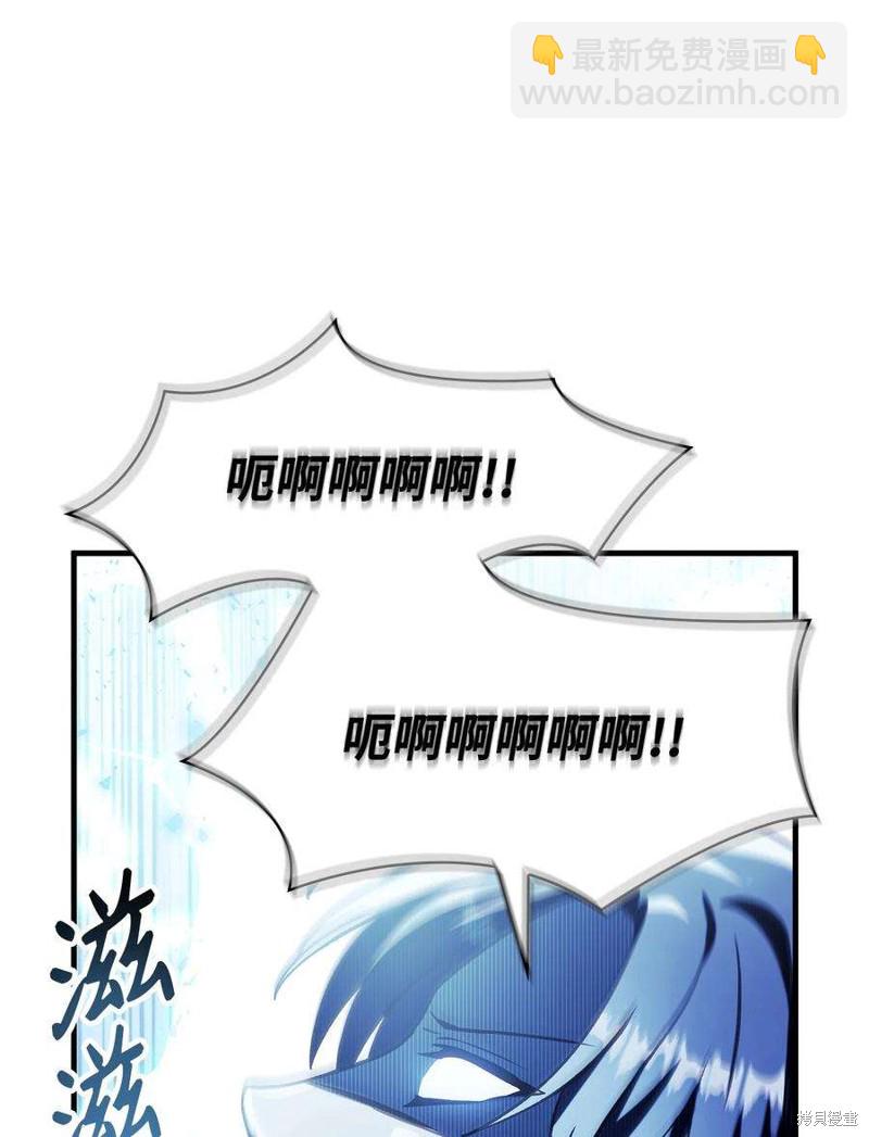 第71话124