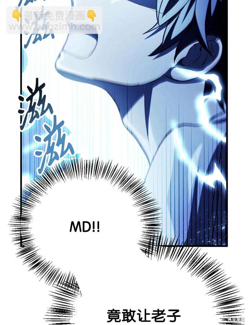 第71话125