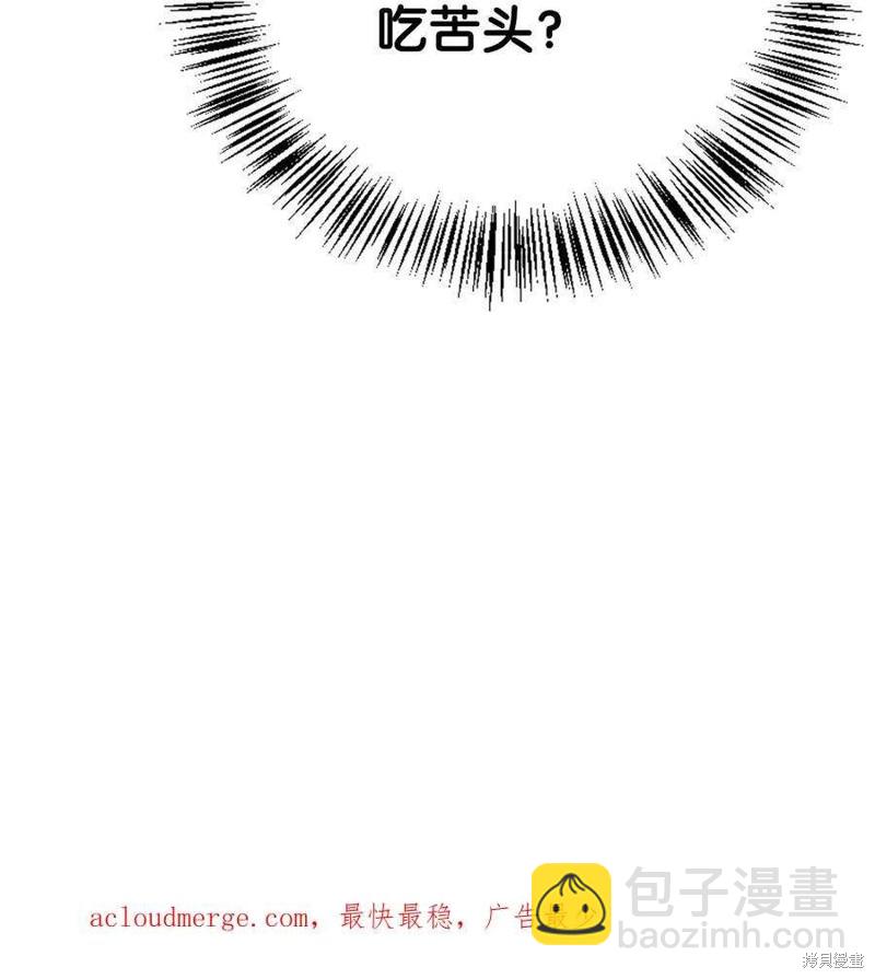 第71话126