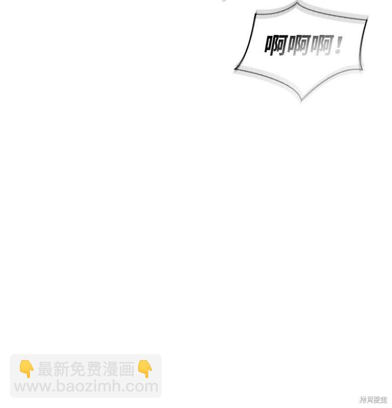 第71话41