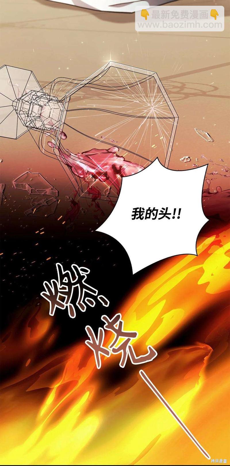 第71话46
