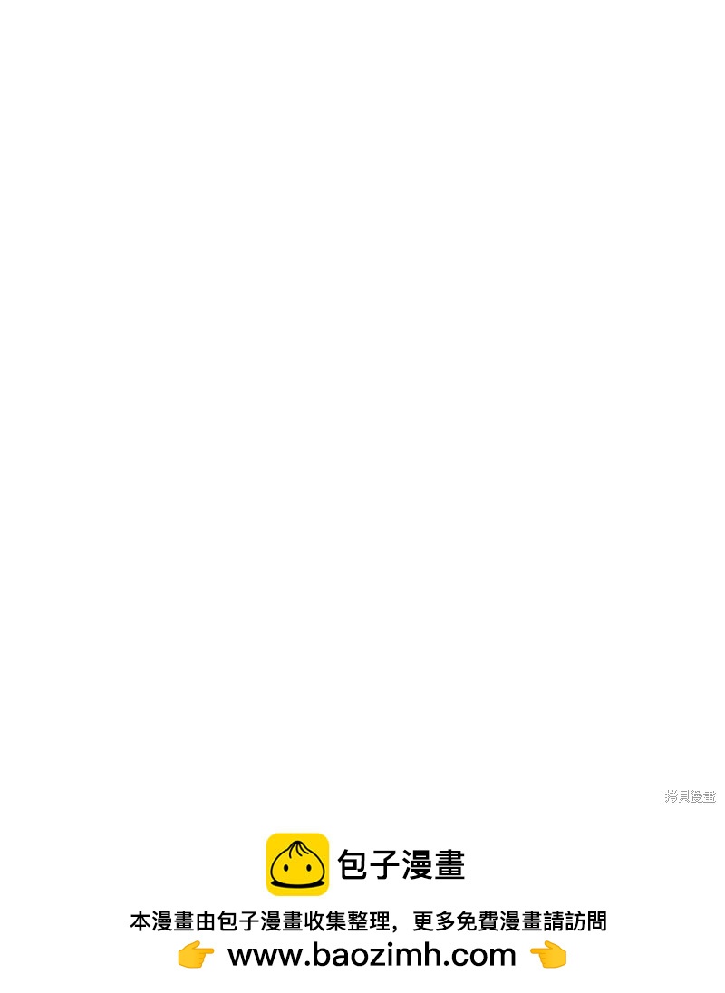 第71话53