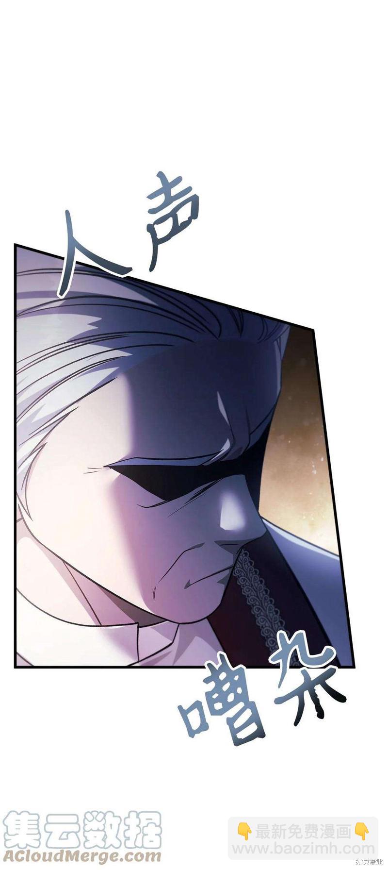 第71话55