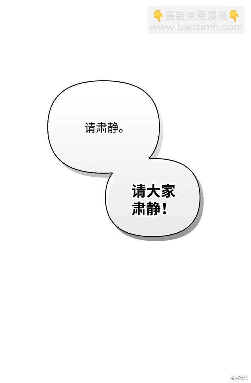 第71话56