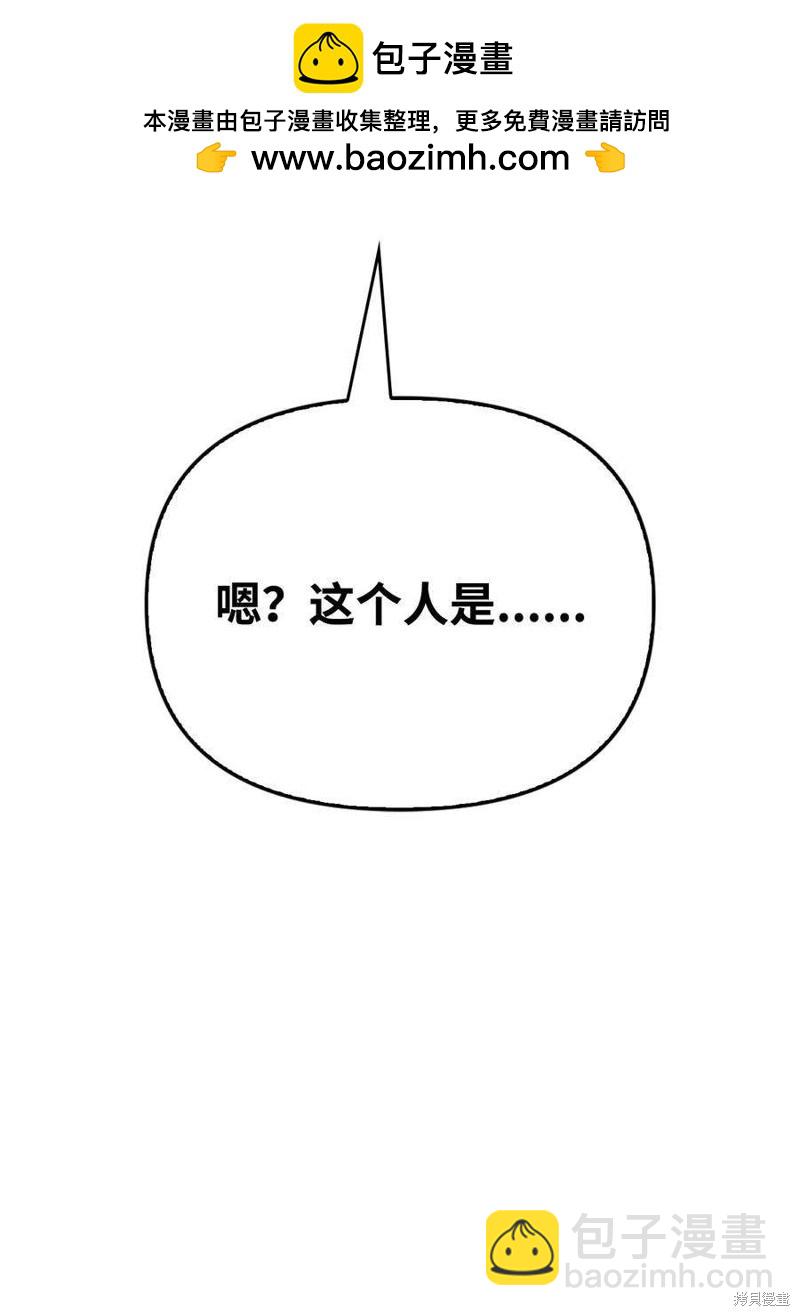 第79话1
