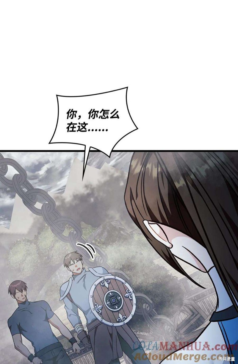 第79话113