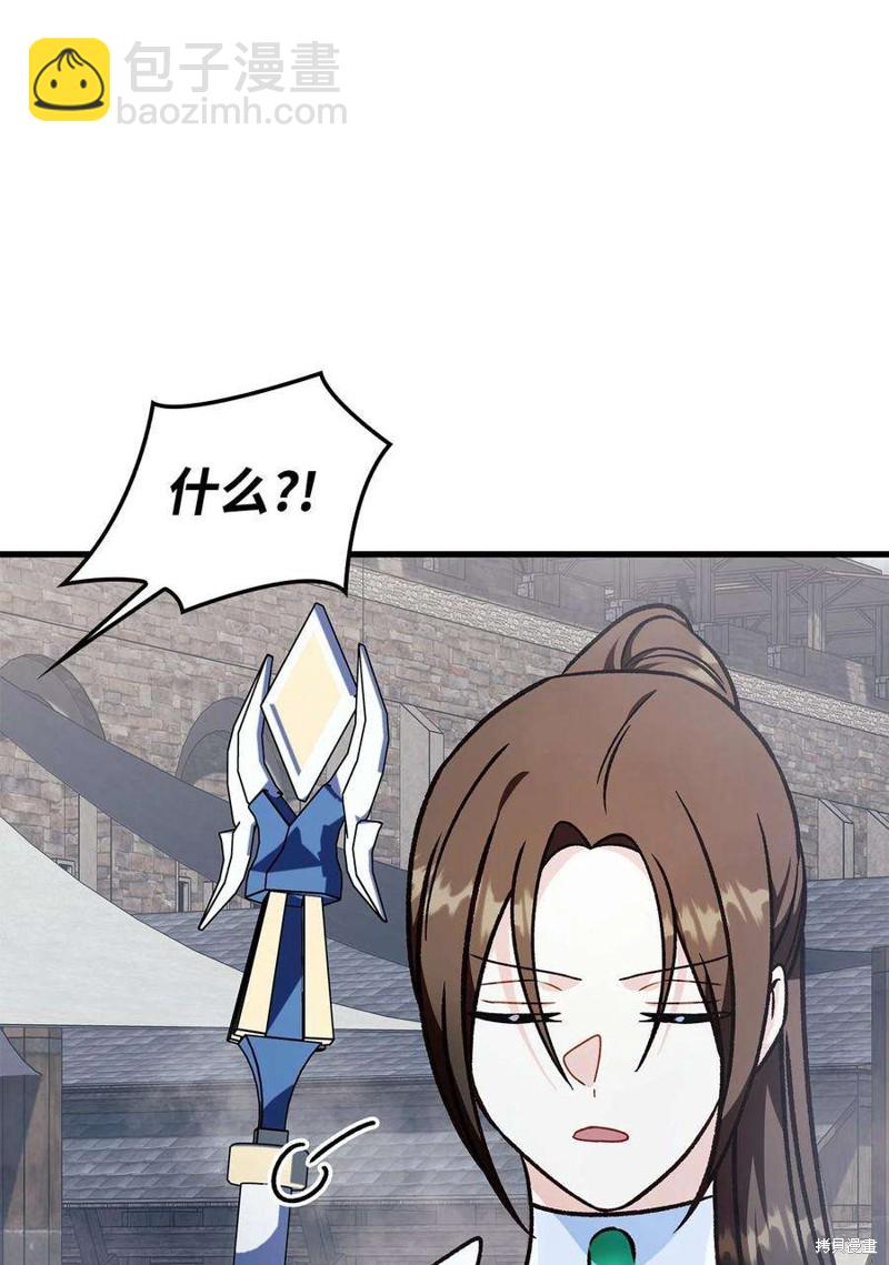 第79话115