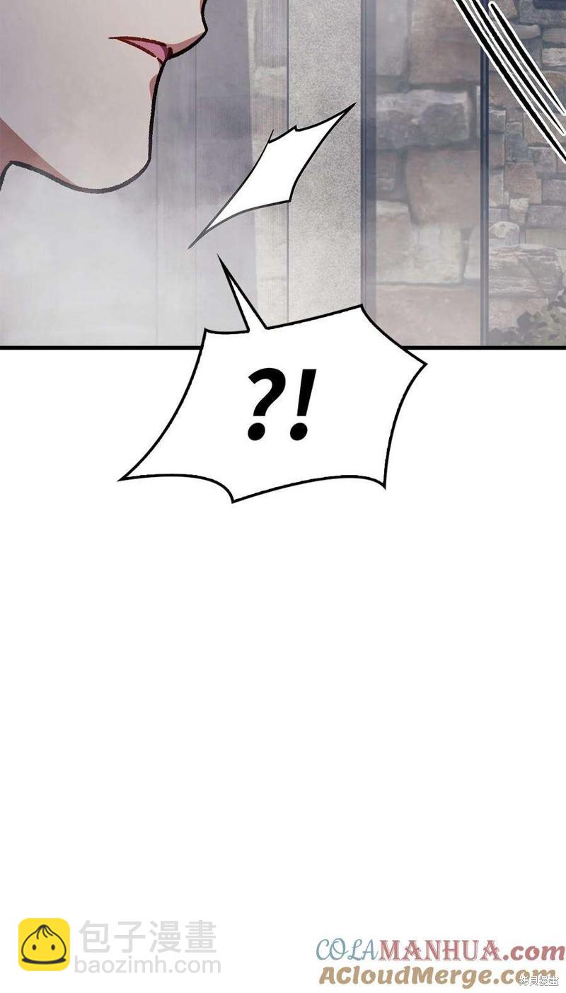 第79话121