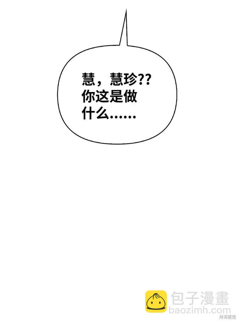 第79话123