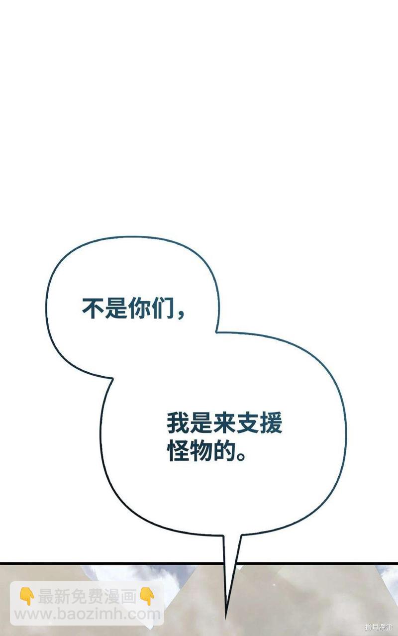 第79话126