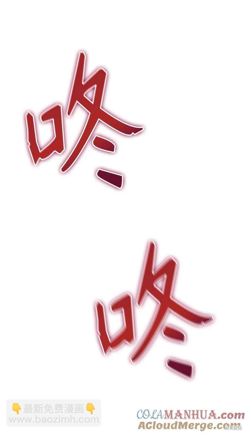 第79话15