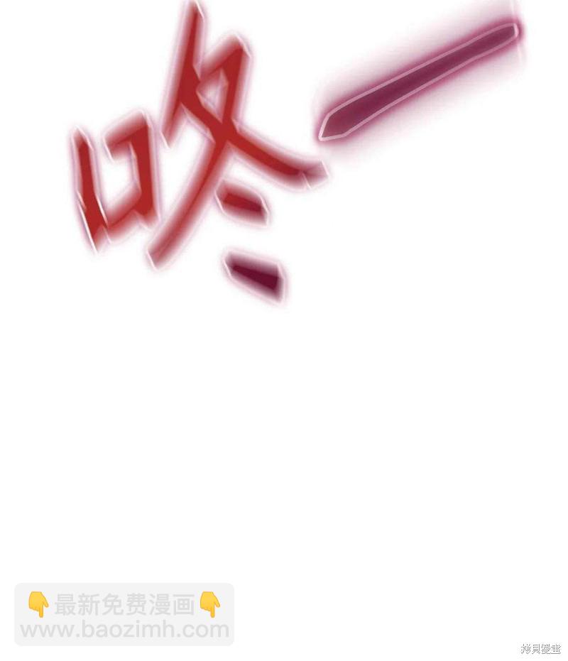 第79话17