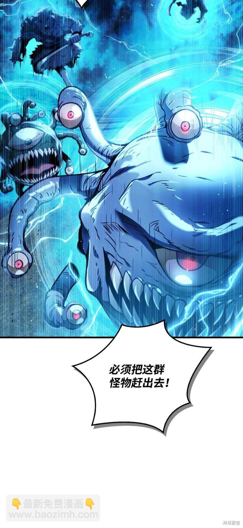 第79话22