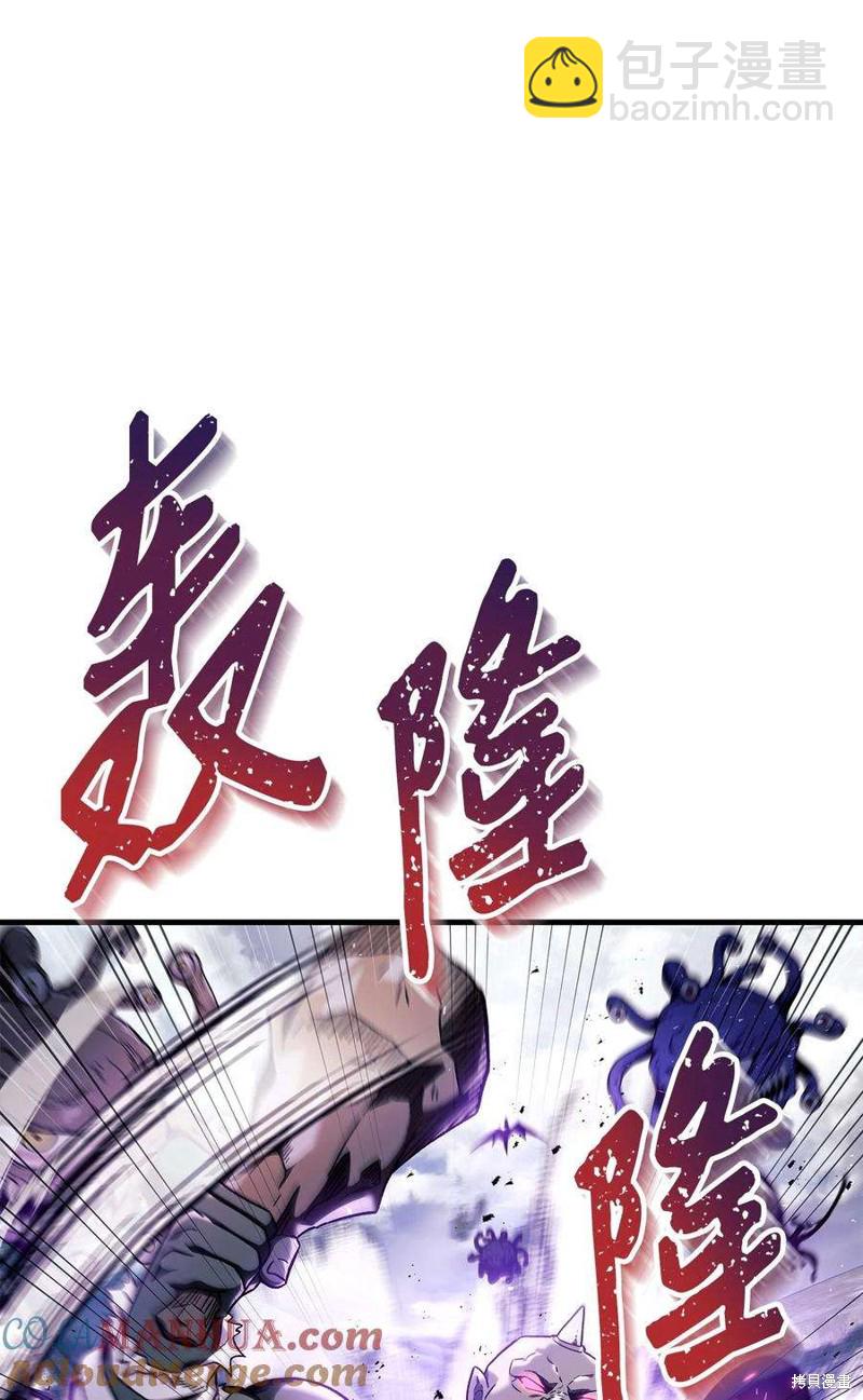 第79话27