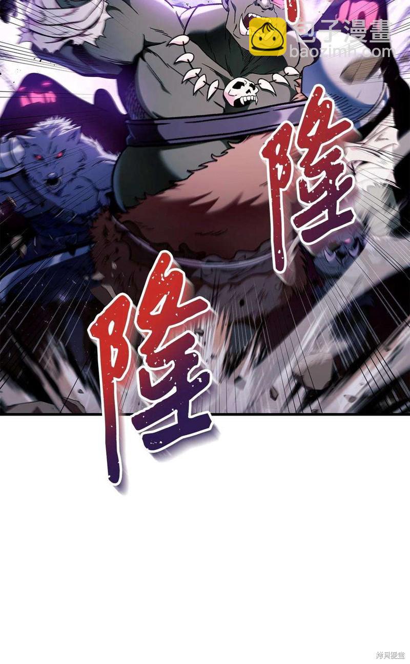 第79话28