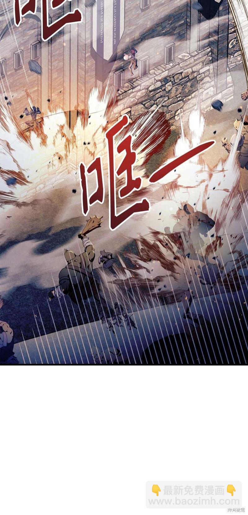 第79话32