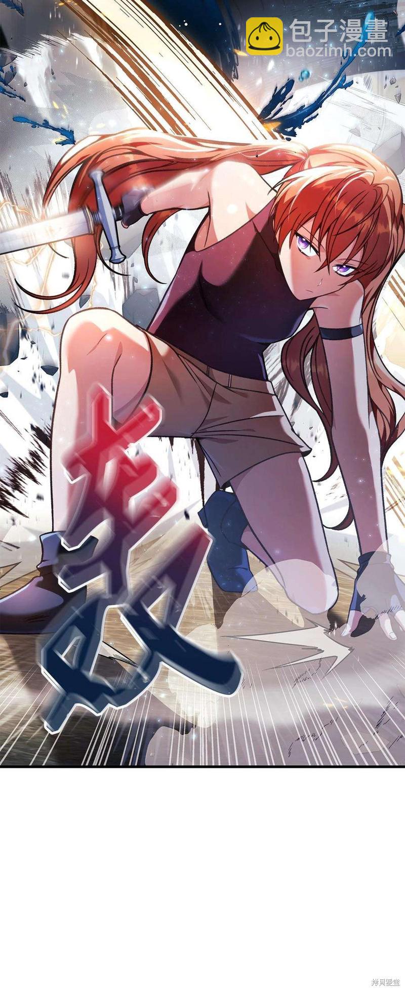 第79话37