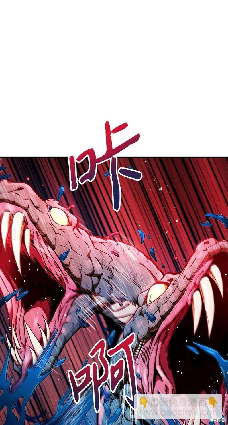 第79话41