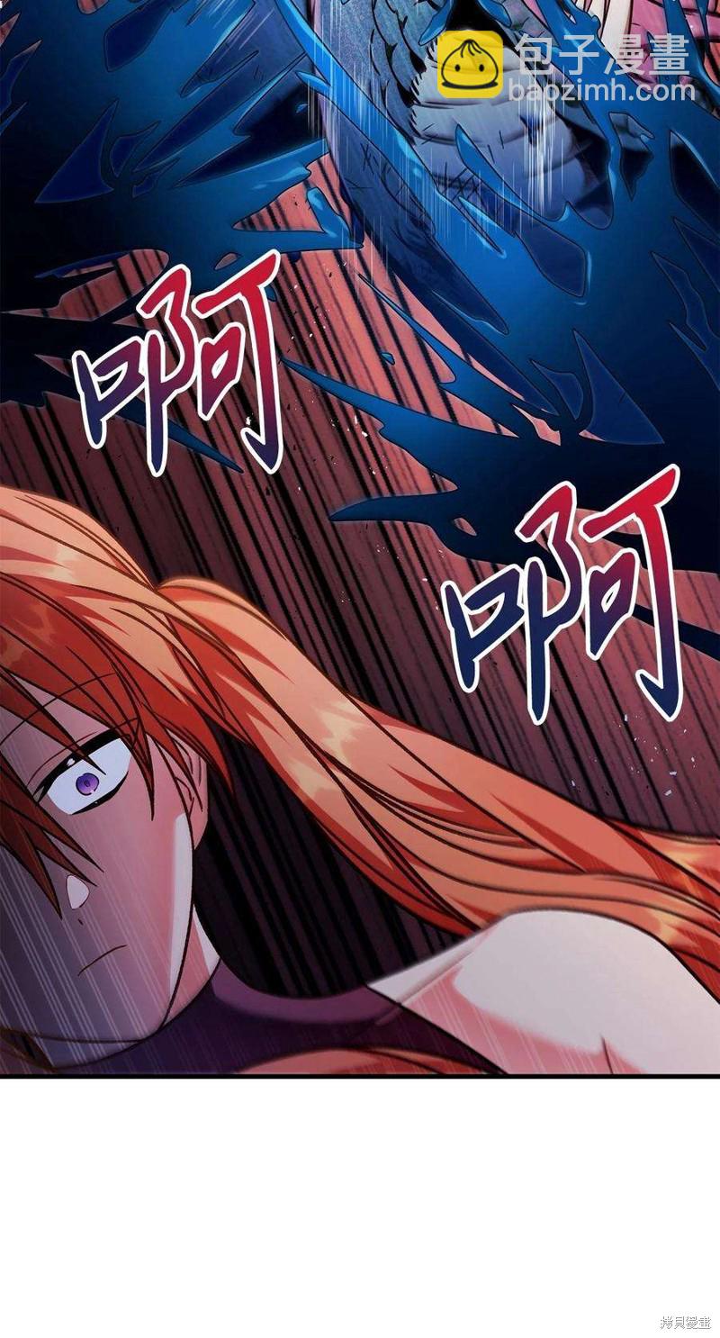 第79话42
