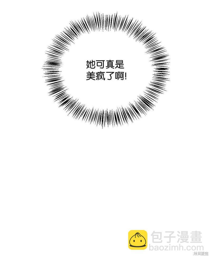 第79话5
