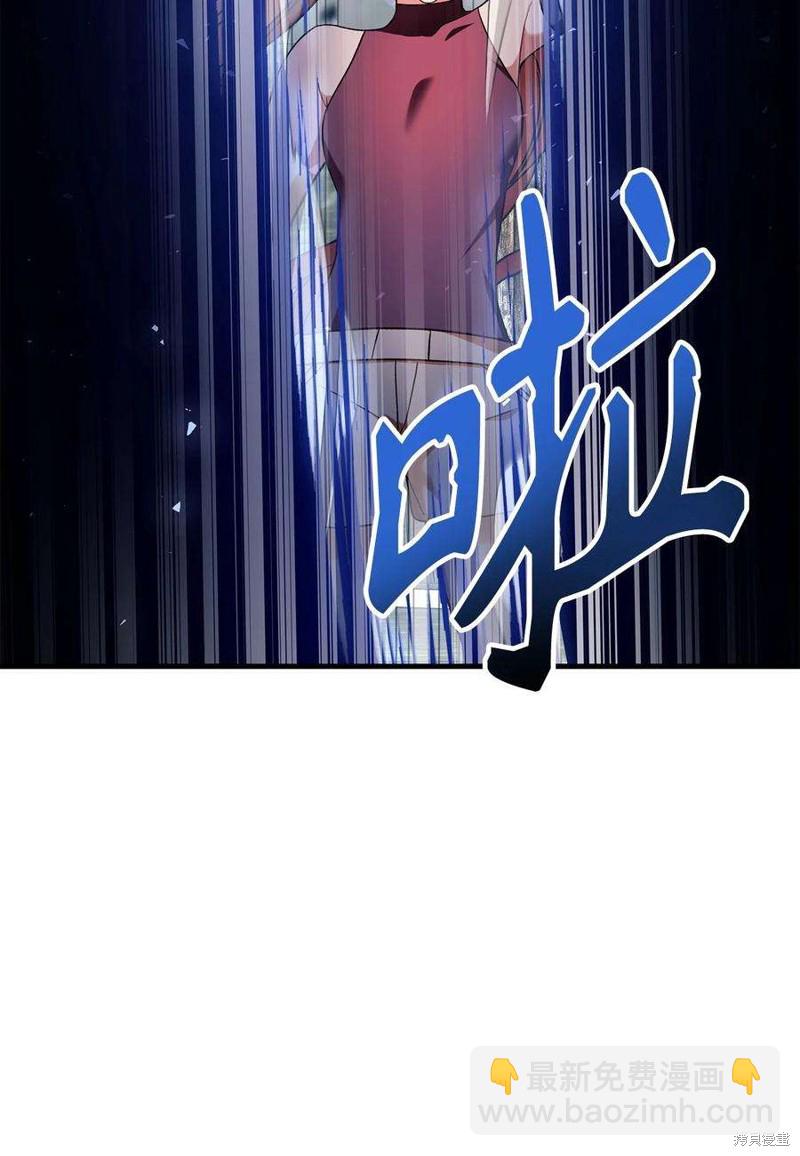 第79话50