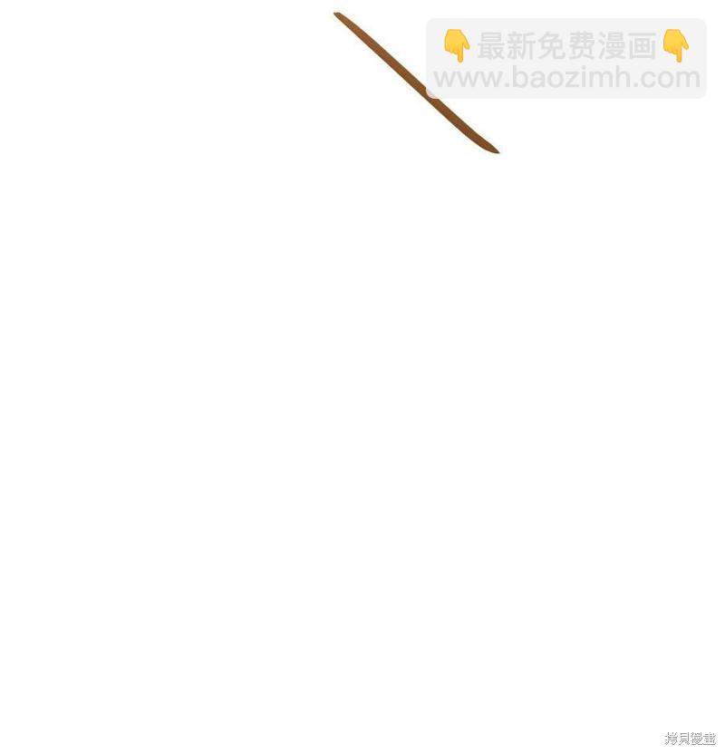 第79话52