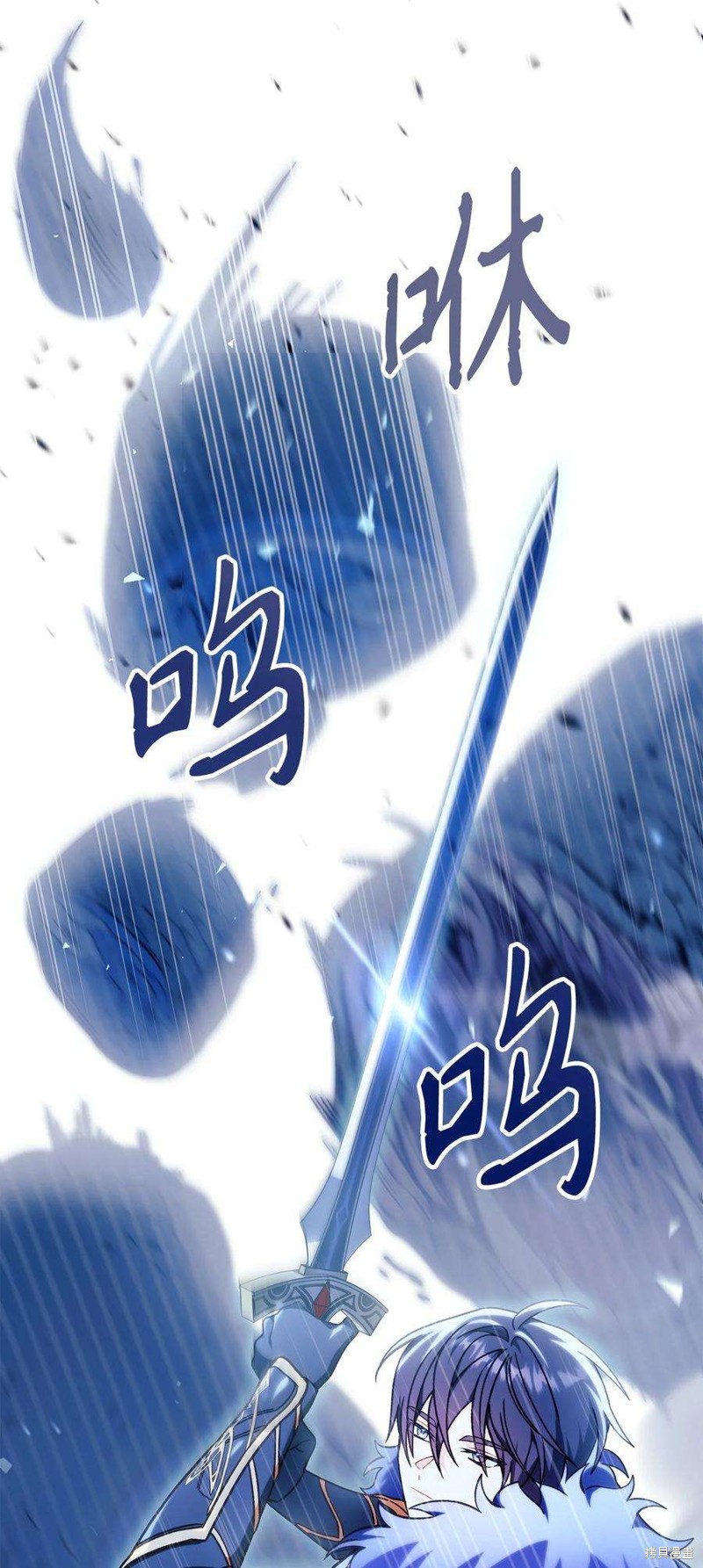 第79话56