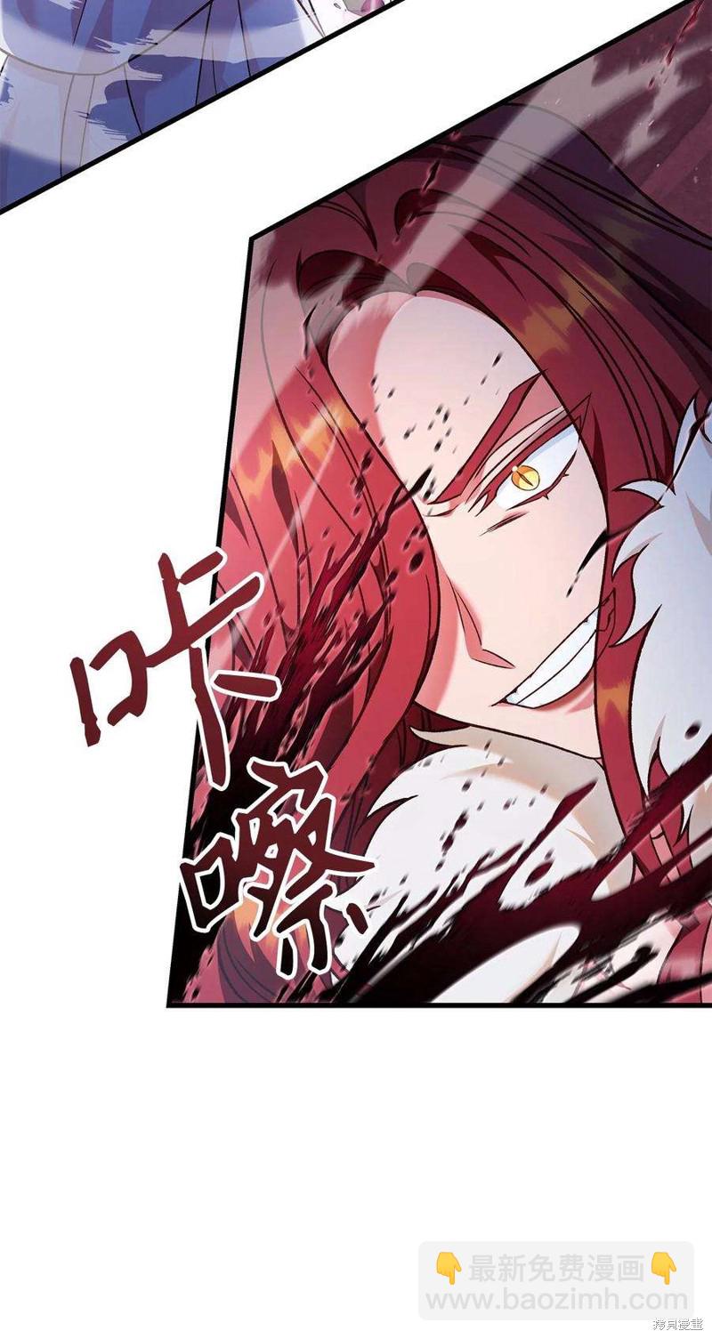 第79话60