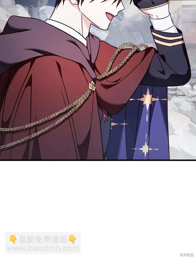 第79话62