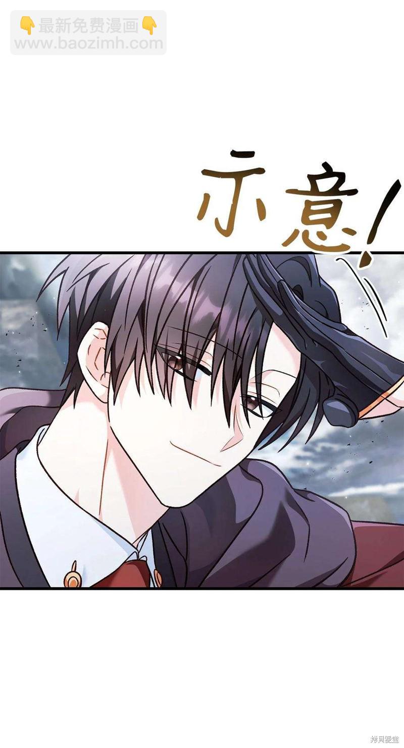 第79话69