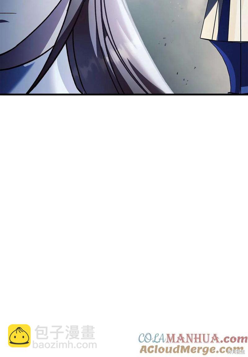 第79话75