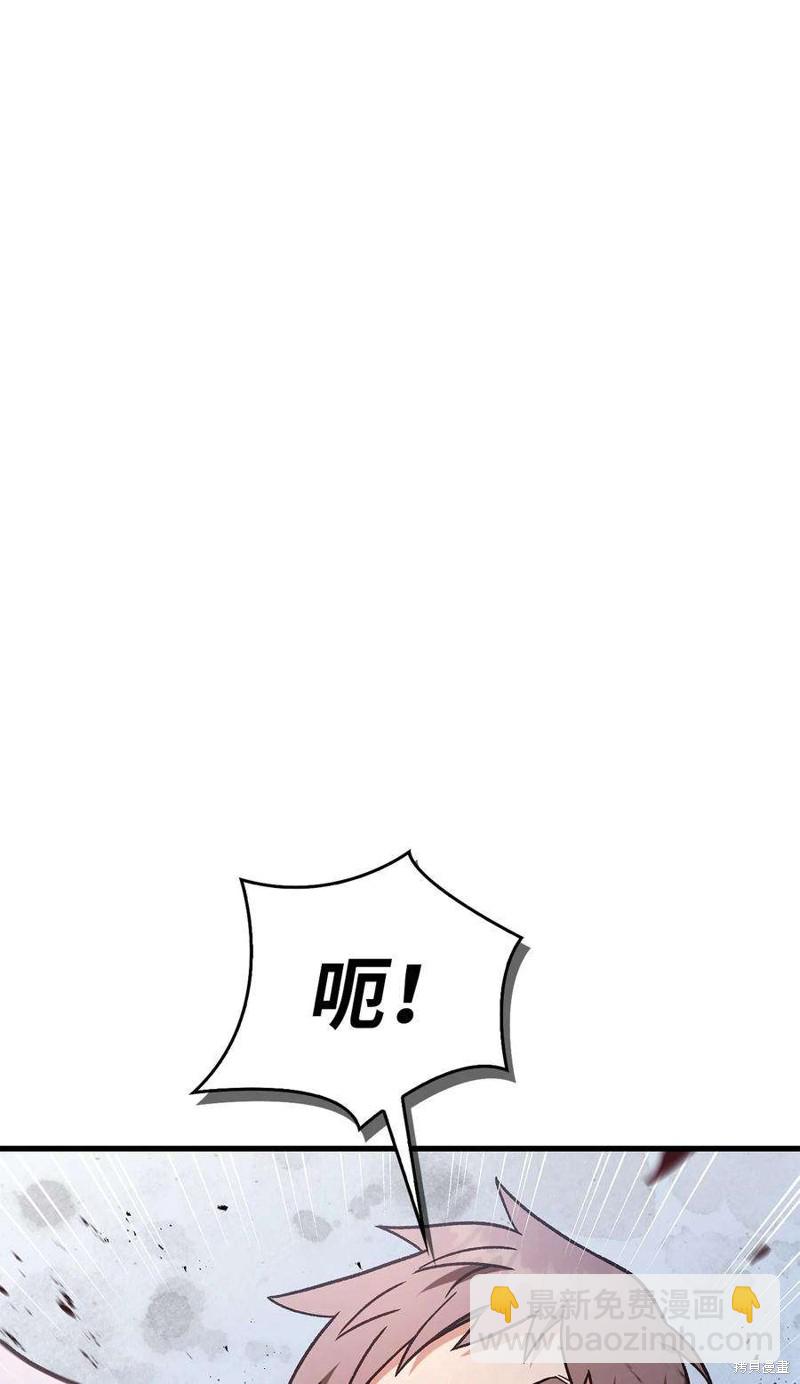 第79话76