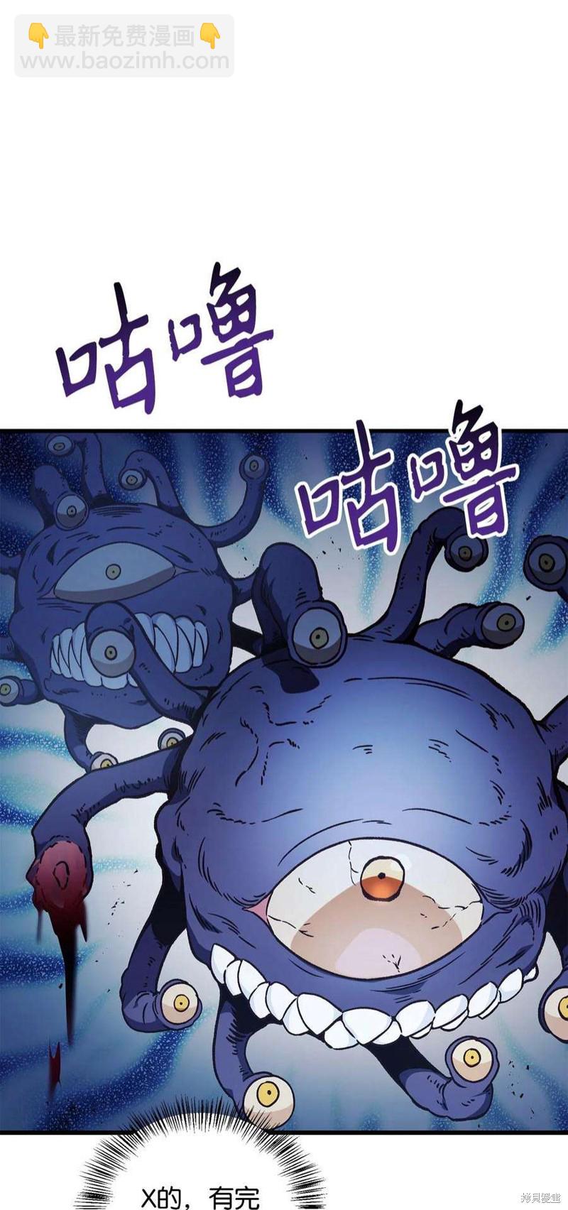 第79话78