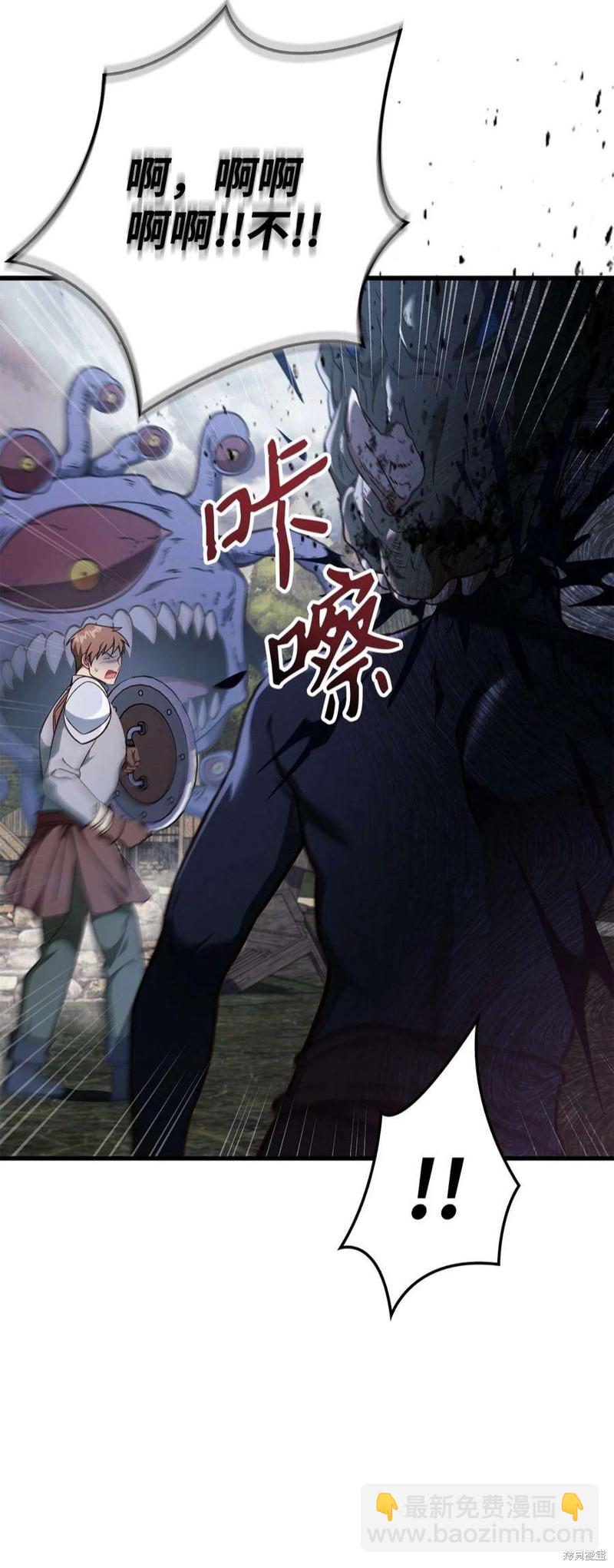 第79话80