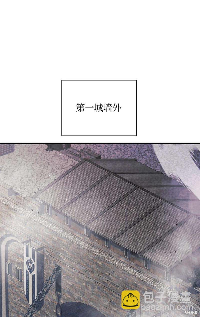 第79话88