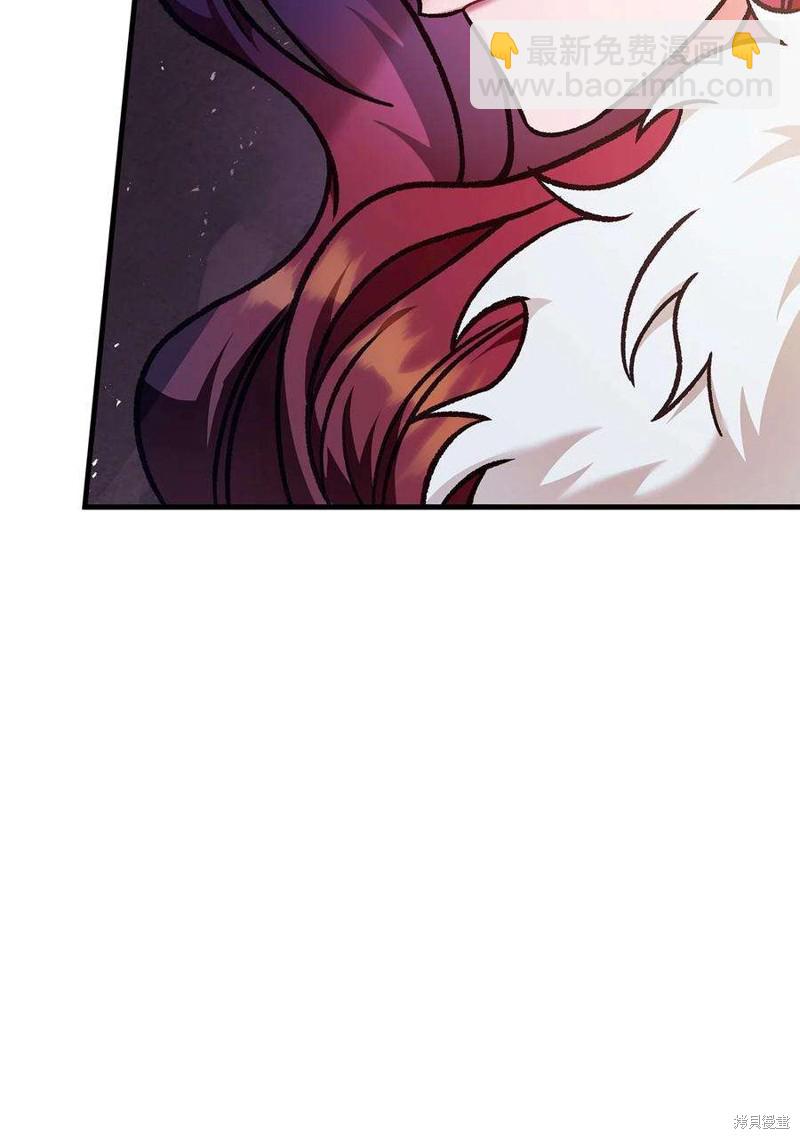 第79话9