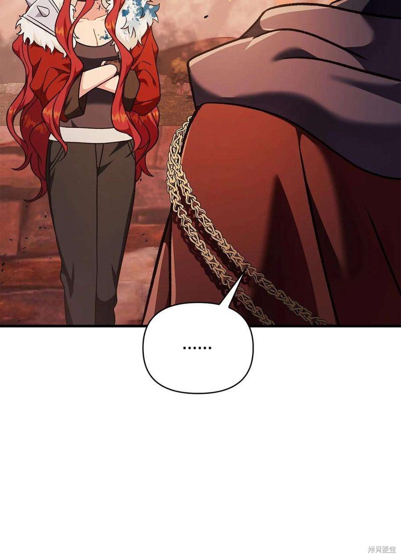 第81话101