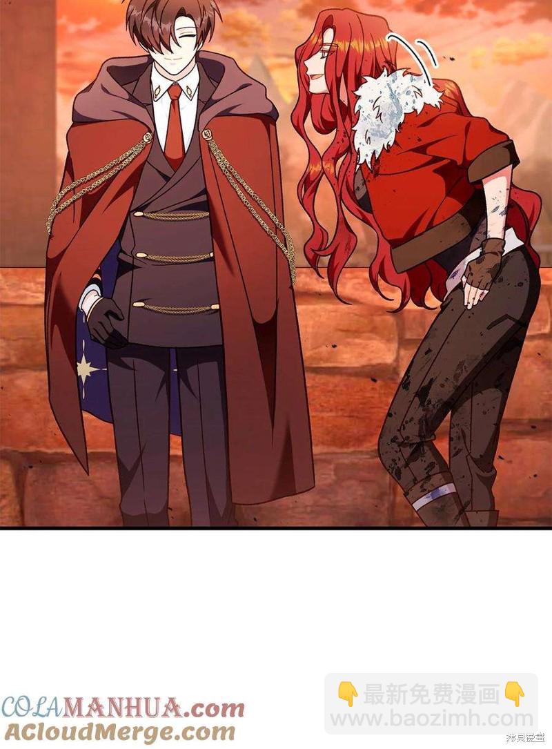 第81话111