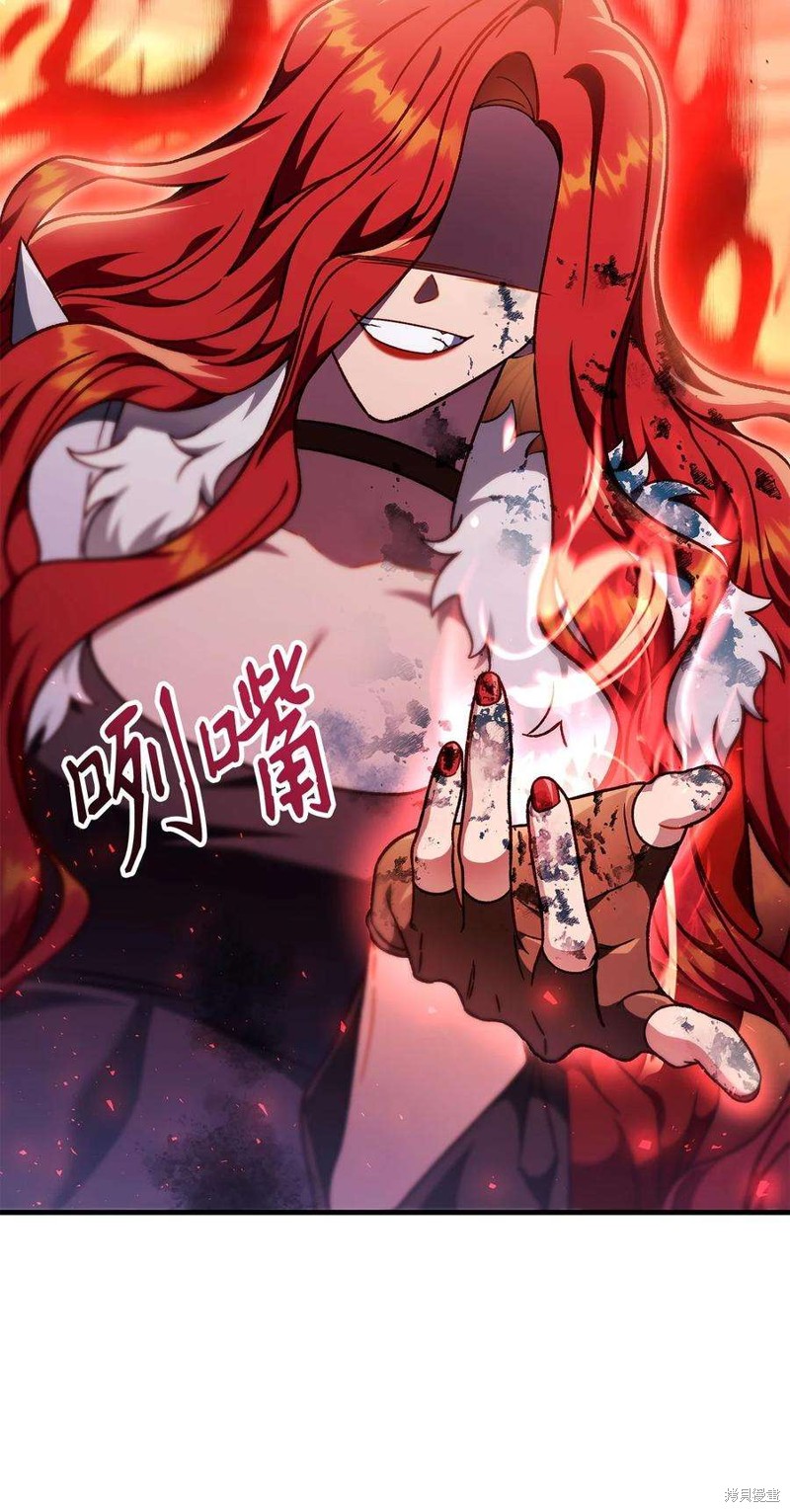 第81话113