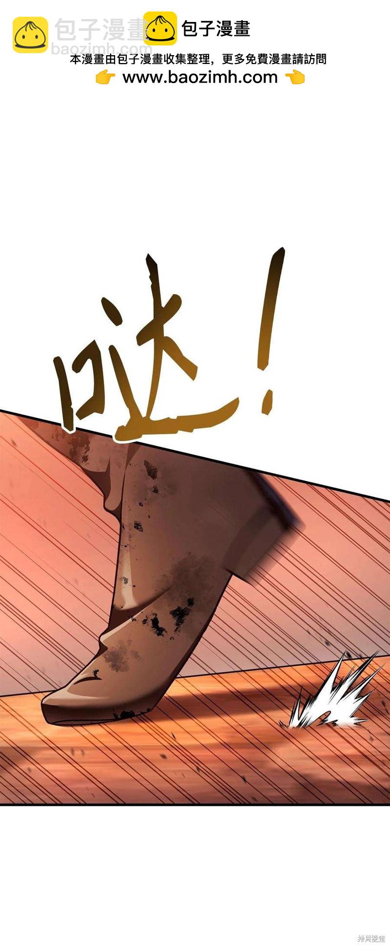 第81话114