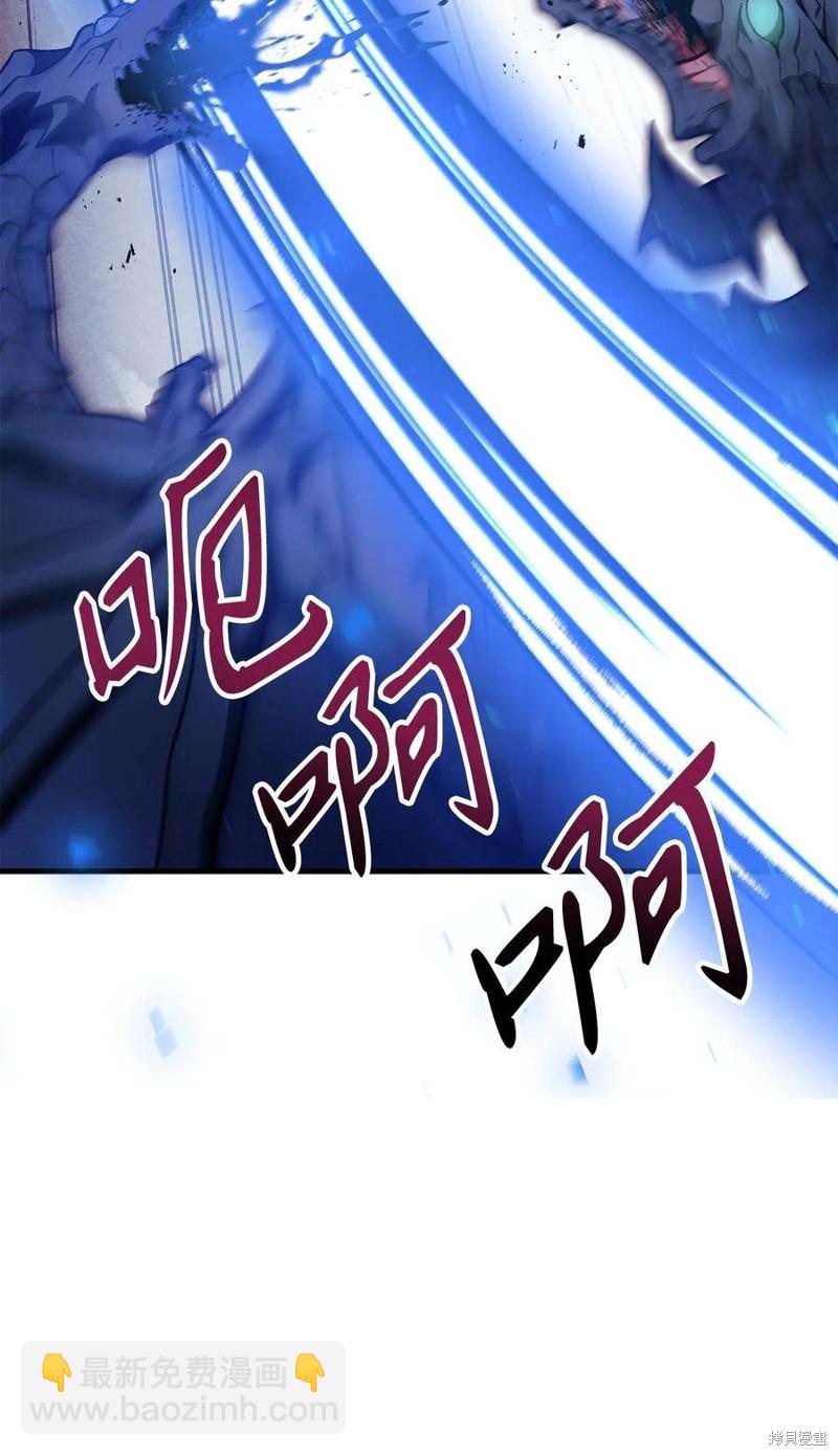 第81话120