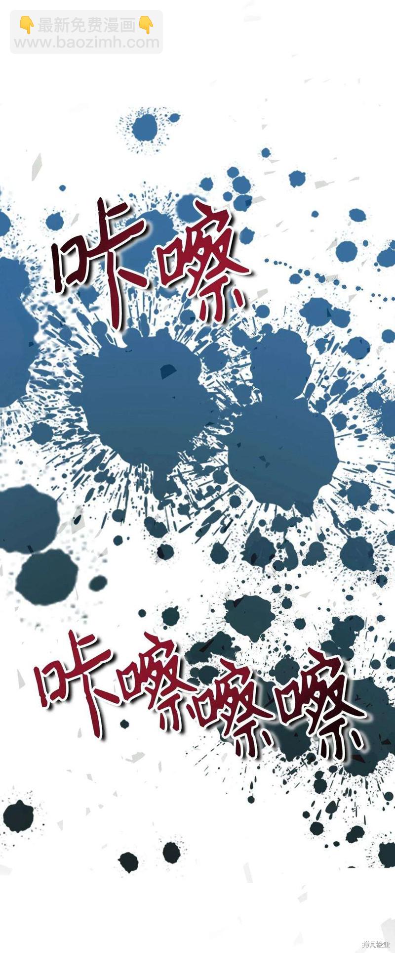 第81话121