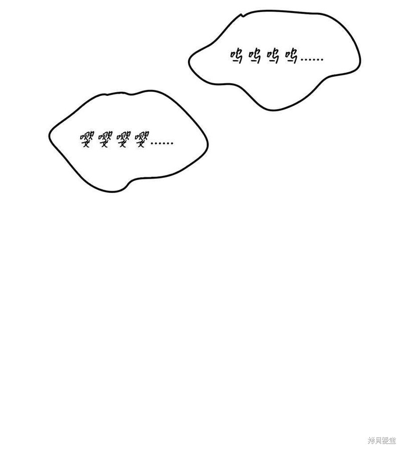 第81话124