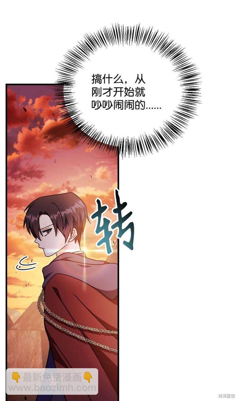第81话125