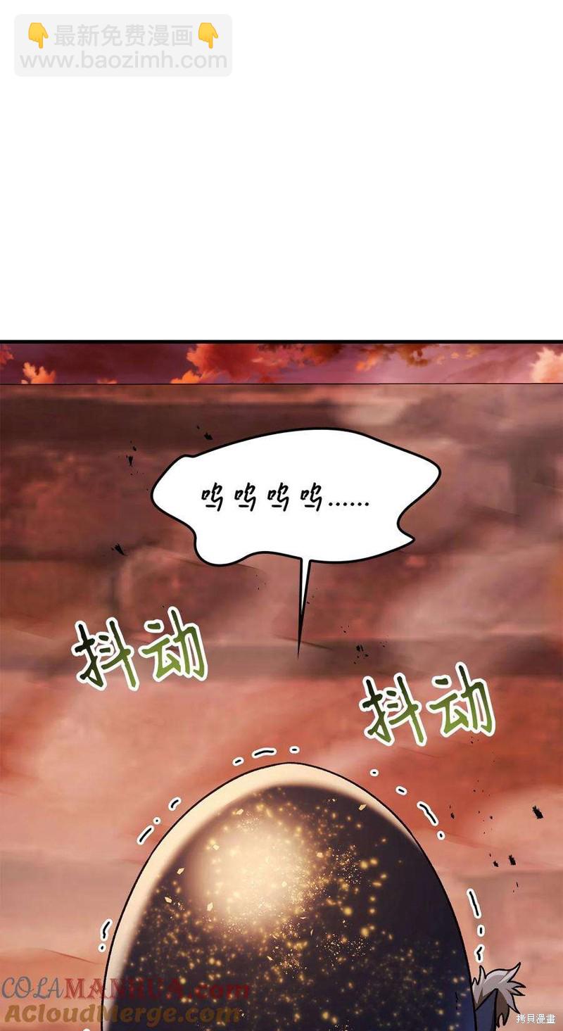第81话127