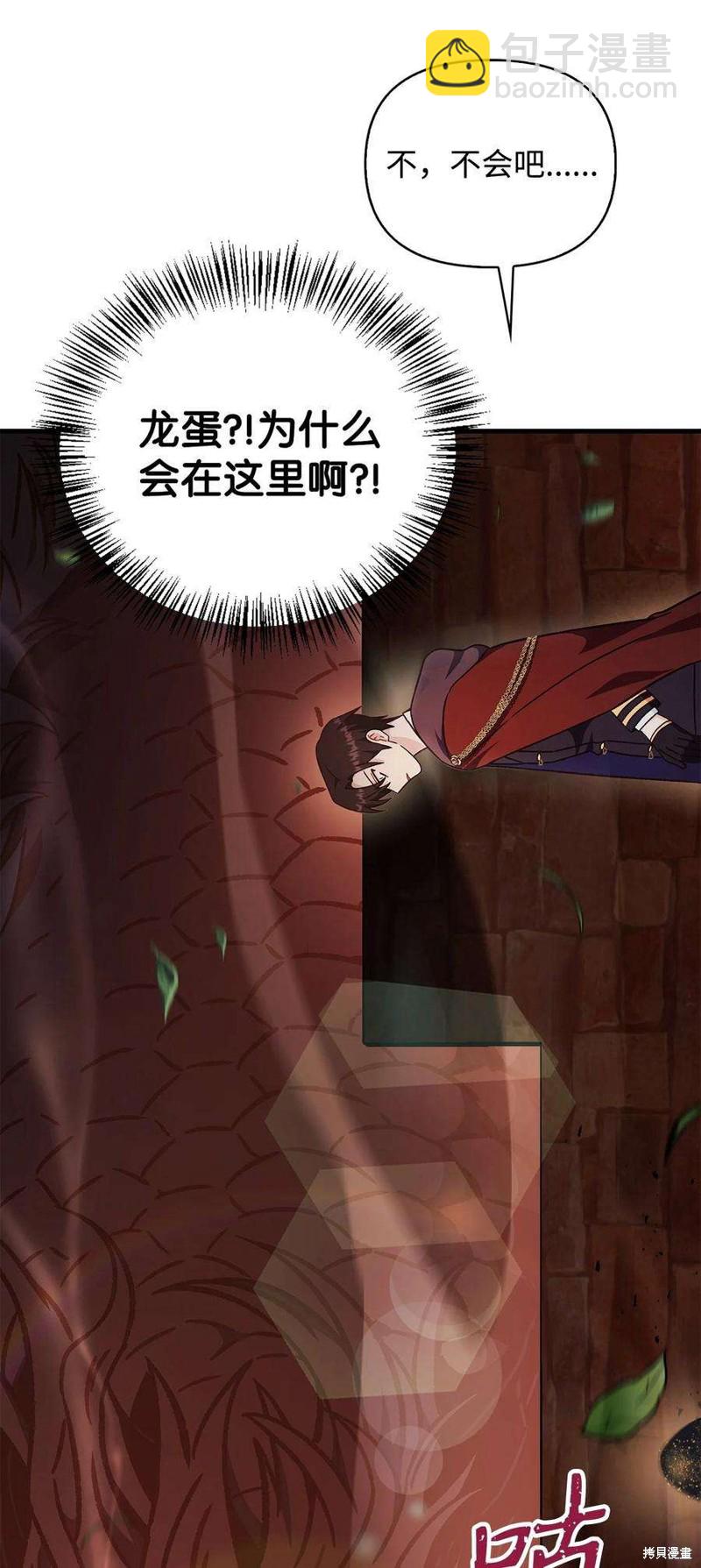 第81话129