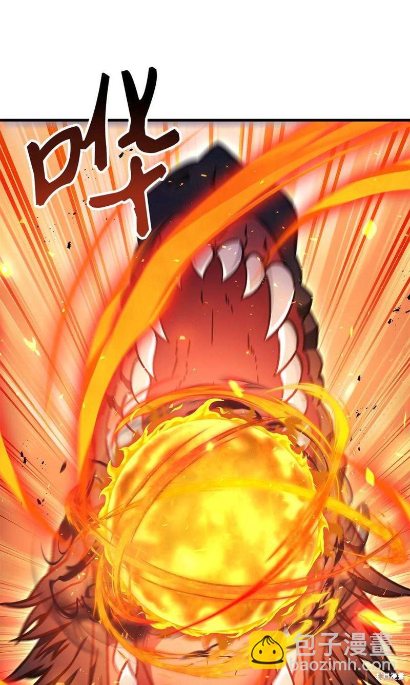 第81话133