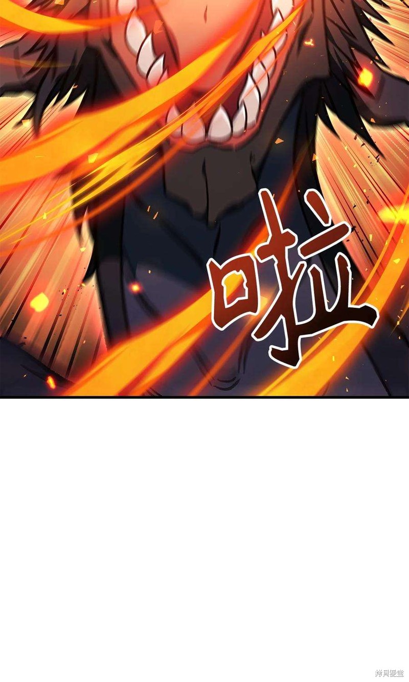 第81话134