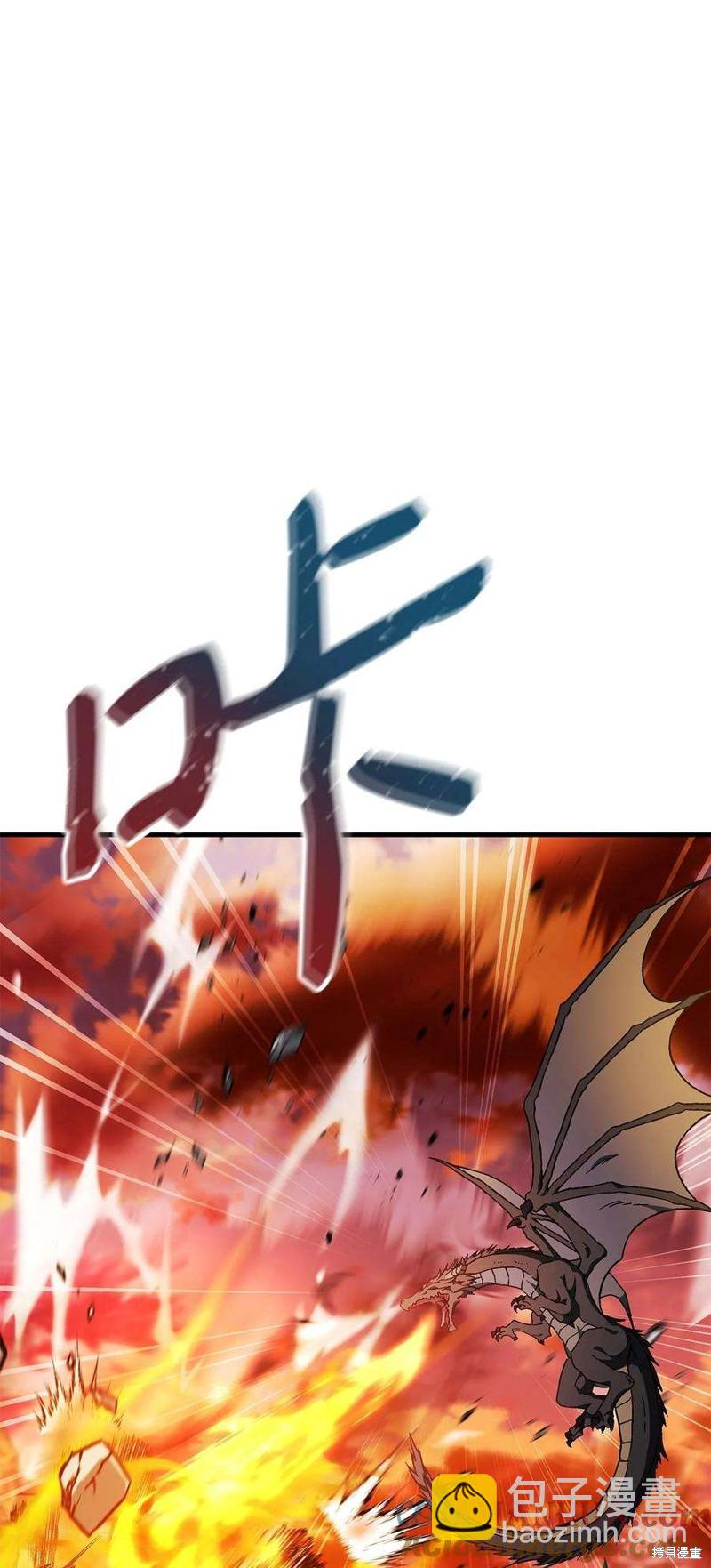 第81话135